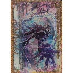 gate-ruler-tcg-premium-2021gb02-009-p-my-soul-foresaken-dark-powers-awaken-gb02-onslaught-of-the-eldritch-gods