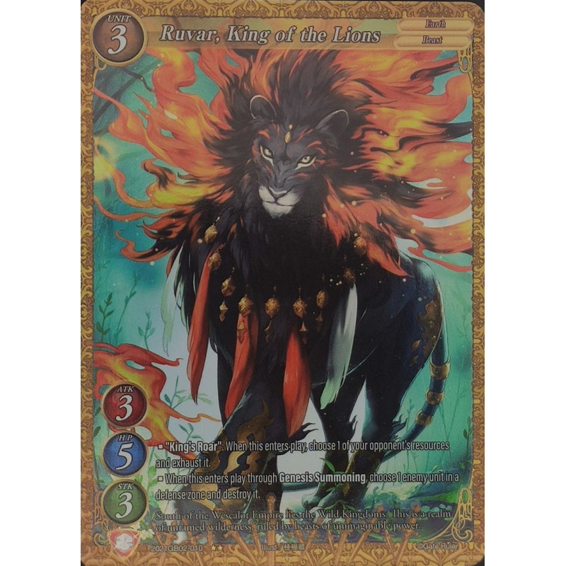 gate-ruler-tcg-premium-2021gb02-010-p-ruvar-king-of-the-lions-gb02-onslaught-of-the-eldritch-gods