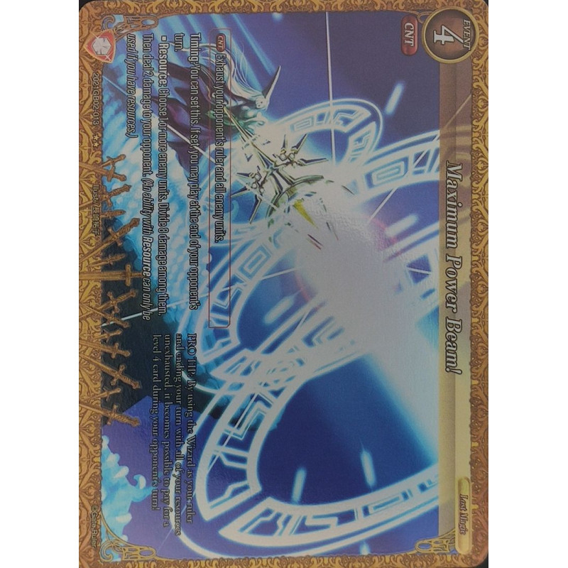gate-ruler-tcg-premium-2021gb02-013-p-maximum-power-beam-gb02-onslaught-of-the-eldritch-gods