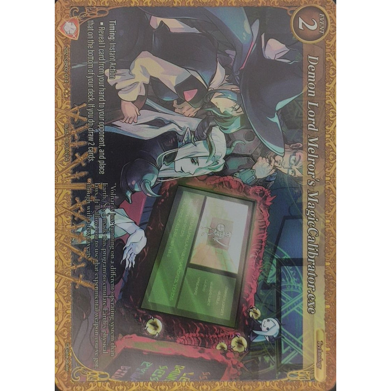 gate-ruler-tcg-premium-2021gb02-014-p-demon-lord-melror-s-magiccalibrator-exe-gb02-onslaught-of-the-eldritch-gods