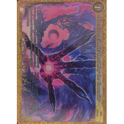 gate-ruler-tcg-premium-2021gb02-015-p-the-gaze-unholy-shall-slay-the-unworthy-gb02-onslaught-of-the-eldritch-gods