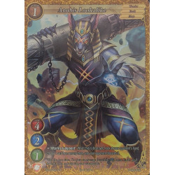 gate-ruler-tcg-premium-2021gb02-018-p-anubis-lookalike-gb02-onslaught-of-the-eldritch-gods
