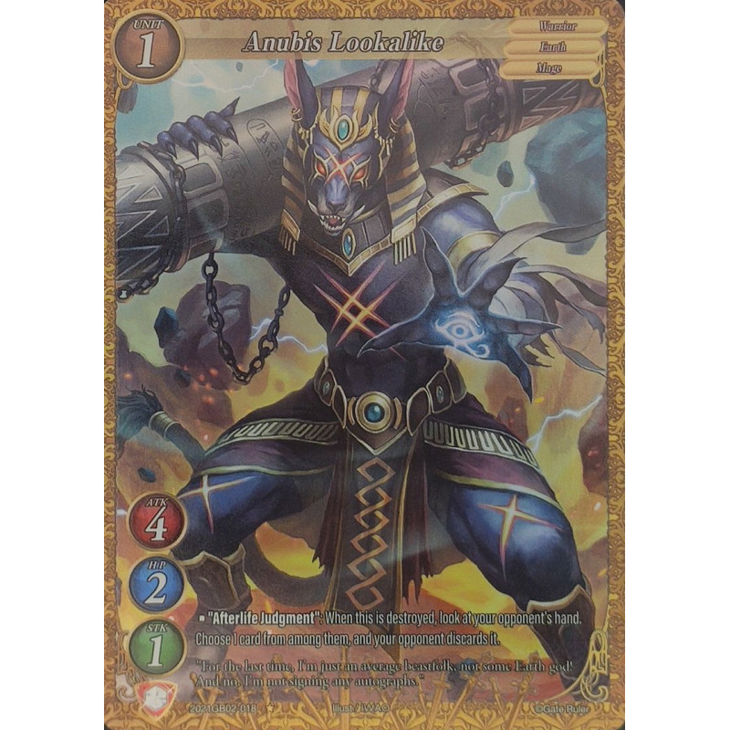gate-ruler-tcg-premium-2021gb02-018-p-anubis-lookalike-gb02-onslaught-of-the-eldritch-gods