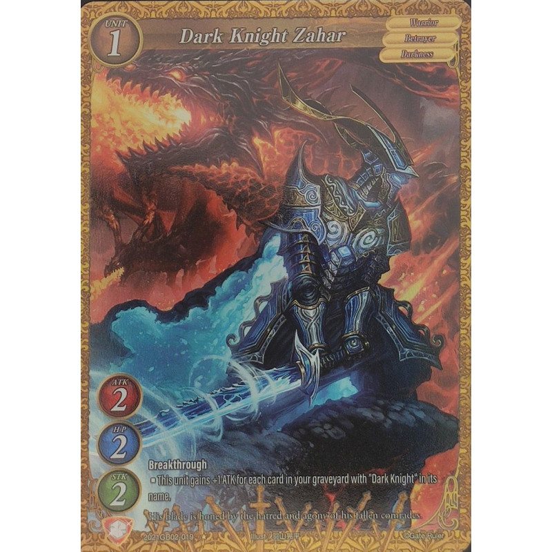 gate-ruler-tcg-premium-2021gb02-019-p-dark-knight-zahar-gb02-onslaught-of-the-eldritch-gods