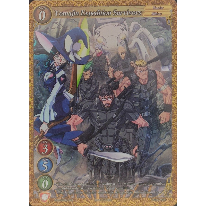 gate-ruler-tcg-premium-2021gb02-023-p-yomajin-expedition-survivors-gb02-onslaught-of-the-eldritch-gods