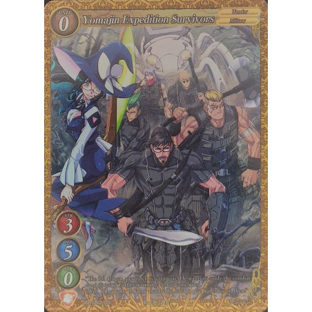 gate-ruler-tcg-premium-2021gb02-023-p-yomajin-expedition-survivors-gb02-onslaught-of-the-eldritch-gods