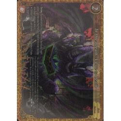 gate-ruler-tcg-premium-2021gb02-024-p-in-one-breath-a-life-to-death-gb02-onslaught-of-the-eldritch-gods