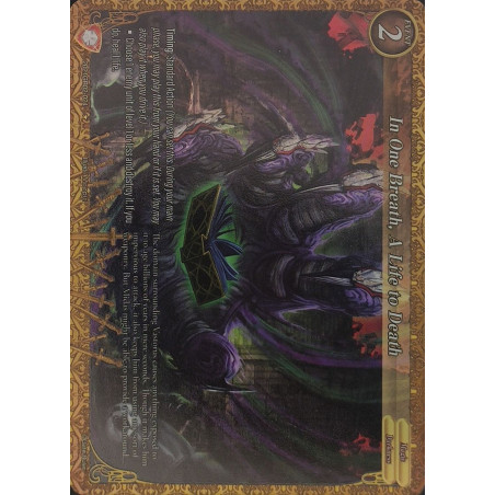 gate-ruler-tcg-premium-2021gb02-024-p-in-one-breath-a-life-to-death-gb02-onslaught-of-the-eldritch-gods