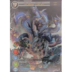 gate-ruler-tcg-premium-2021gb02-029-p-l-to-mega-therion-gb02-onslaught-of-the-eldritch-gods