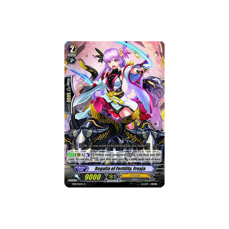 Vanguard_TCG_card_EB12_015EN_Regalia_of_Fertility_Freyja_Waltz_of_the_Goddess