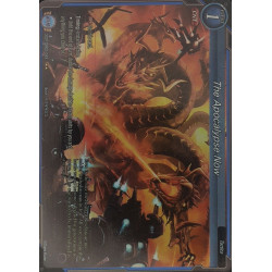 gate-ruler-tcg-premium-2021gb02-043-p-the-apocalypse-now-gb02-onslaught-of-the-eldritch-gods