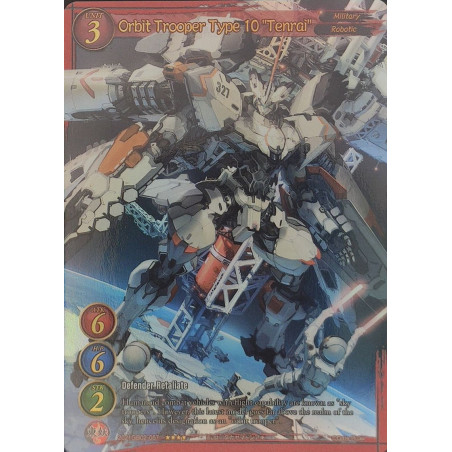 gate-ruler-tcg-premium-2021gb02-057-p-orbit-trooper-type-10-tenrai-gb02-onslaught-of-the-eldritch-gods