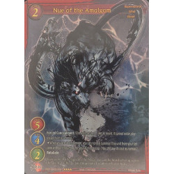 gate-ruler-tcg-premium-2021gb02-059-p-nue-of-the-amalgam-gb02-onslaught-of-the-eldritch-gods