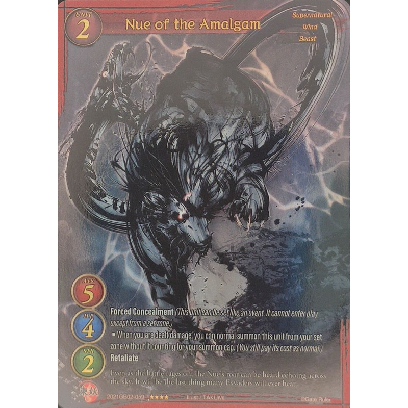 gate-ruler-tcg-premium-2021gb02-059-p-nue-of-the-amalgam-gb02-onslaught-of-the-eldritch-gods