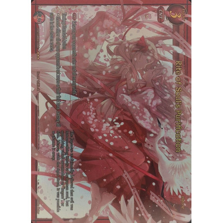 gate-ruler-tcg-premium-2021gb02-064-p-rite-of-soul-s-purification-gb02-onslaught-of-the-eldritch-gods
