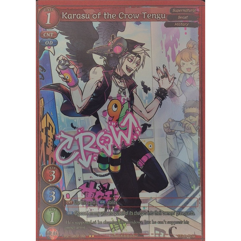 gate-ruler-tcg-premium-2021gb02-066-p-karasu-of-the-crow-tengu-gb02-onslaught-of-the-eldritch-gods