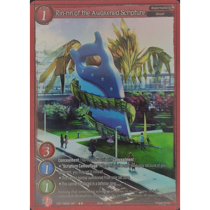 gate-ruler-tcg-premium-2021gb02-067-p-rin-rin-of-the-awakened-scripture-gb02-onslaught-of-the-eldritch-gods