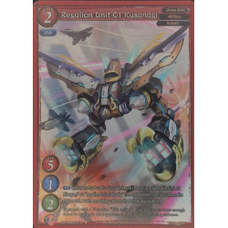 gate-ruler-tcg-premium-2021gb02-073-p-regalion-unit-01-kusanagi-gb02-onslaught-of-the-eldritch-gods