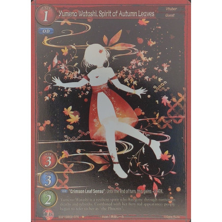 gate-ruler-tcg-premium-2021gb02-075-p-yumeno-watashi-spirit-of-autumn-leaves-gb02-onslaught-of-the-eldritch-gods