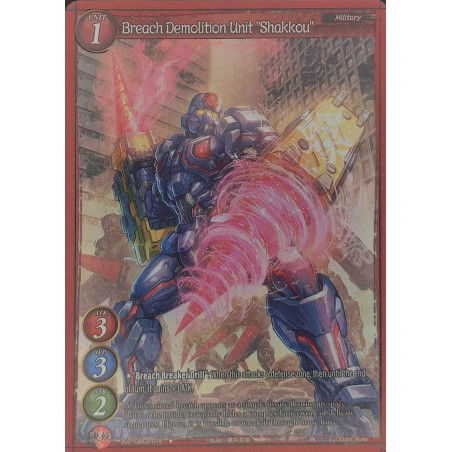 gate-ruler-tcg-premium-2021gb02-076-p-breach-demolition-unit-shakkou-gb02-onslaught-of-the-eldritch-gods