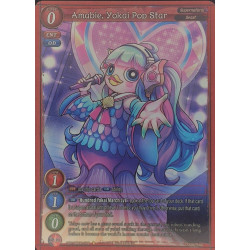 gate-ruler-tcg-premium-2021gb02-078-p-amabie-yokai-pop-star-gb02-onslaught-of-the-eldritch-gods