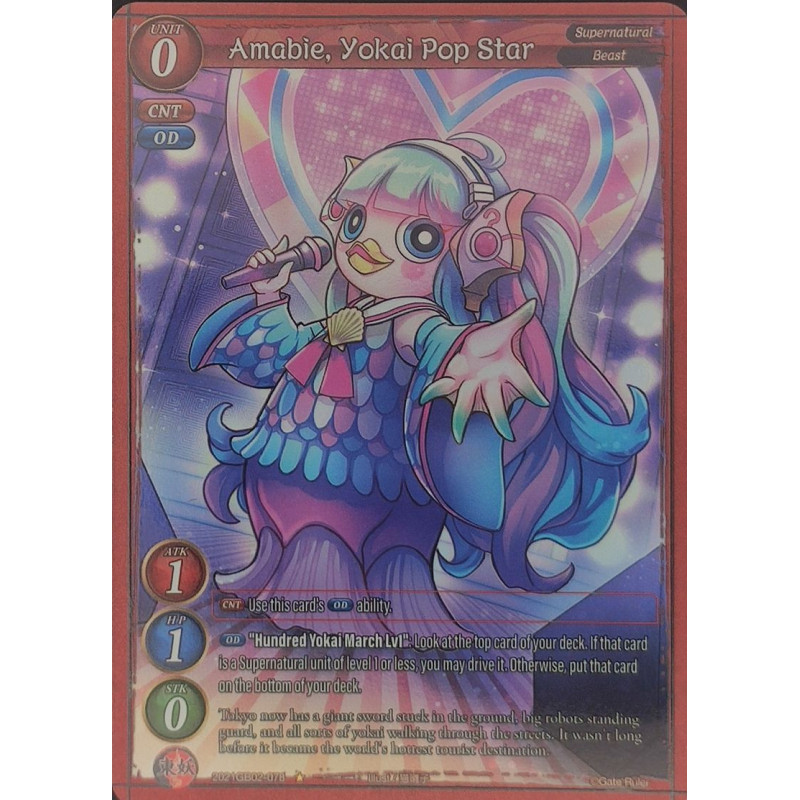 gate-ruler-tcg-premium-2021gb02-078-p-amabie-yokai-pop-star-gb02-onslaught-of-the-eldritch-gods