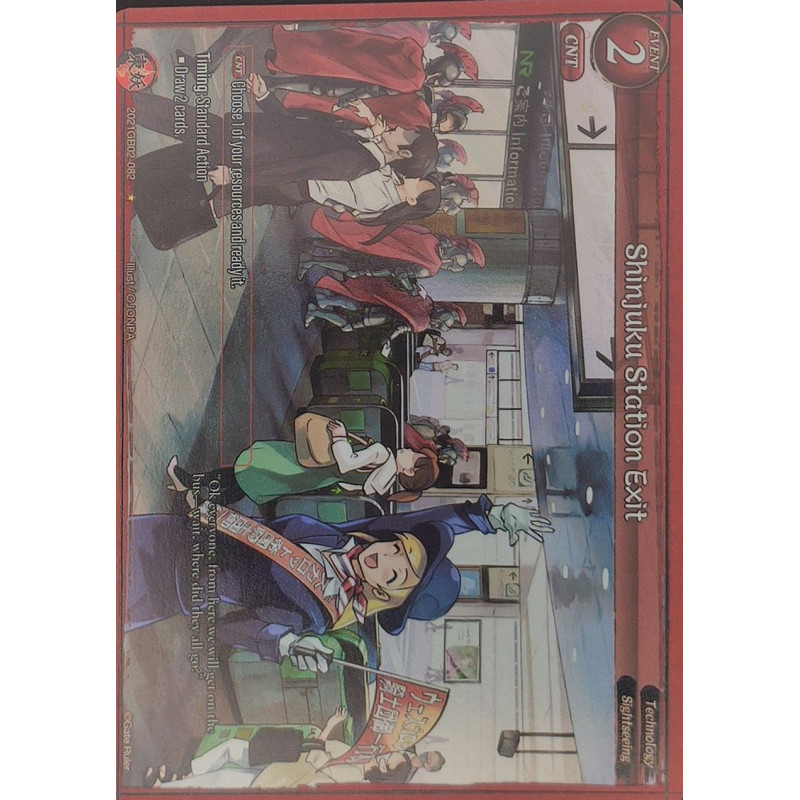 gate-ruler-tcg-premium-2021gb02-082-p-shinjuku-station-exit-gb02-onslaught-of-the-eldritch-gods