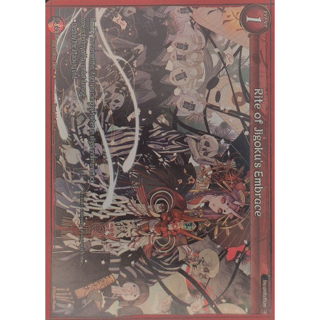 gate-ruler-tcg-premium-2021gb02-084-p-rite-of-jigoku-s-embrace-gb02-onslaught-of-the-eldritch-gods