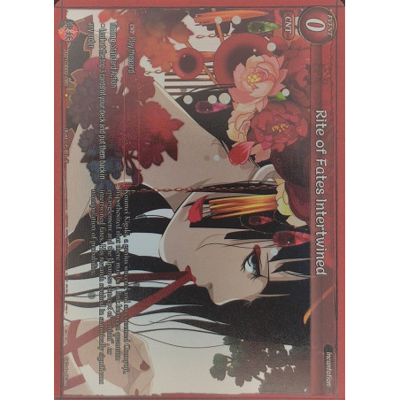 gate-ruler-tcg-premium-2021gb02-085-p-rite-of-fates-intertwined-gb02-onslaught-of-the-eldritch-gods