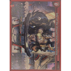 gate-ruler-tcg-premium-2021gb02-087-p-rite-of-the-dragon-god-s-awakening-gb02-onslaught-of-the-eldritch-gods