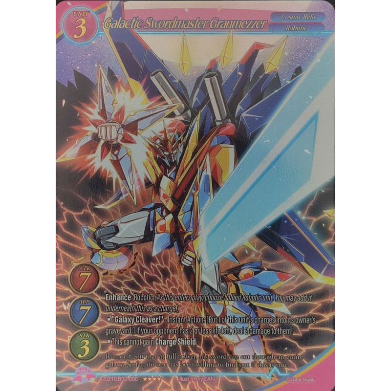 gate-ruler-tcg-premium-2021gb02-090-p-galactic-swordmaster-granmezzer-gb02-onslaught-of-the-eldritch-gods
