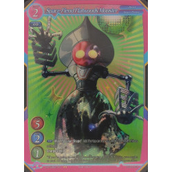 gate-ruler-tcg-premium-2021gb02-097-p-space-fiend-flatwoods-monster-gb02-onslaught-of-the-eldritch-gods