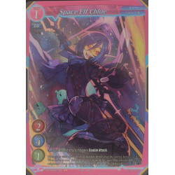 gate-ruler-tcg-premium-2021gb02-099-p-space-elf-chloe-gb02-onslaught-of-the-eldritch-gods