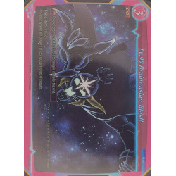 gate-ruler-tcg-premium-2021gb02-100-p-lv-99-brainwasher-blast-gb02-onslaught-of-the-eldritch-gods