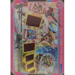 gate-ruler-tcg-premium-2021gb02-102-p-seven-aces-gb02-onslaught-of-the-eldritch-gods