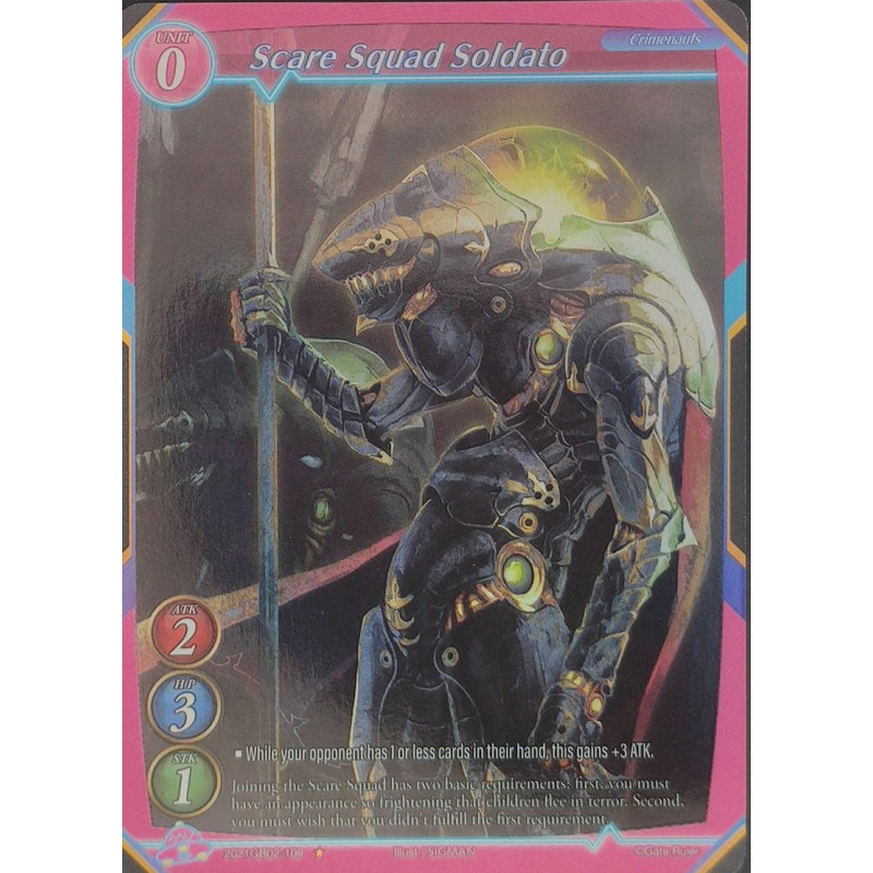 gate-ruler-tcg-premium-2021gb02-109-p-scare-squad-soldato-gb02-onslaught-of-the-eldritch-gods