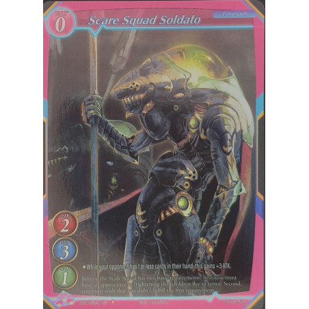 gate-ruler-tcg-premium-2021gb02-109-p-scare-squad-soldato-gb02-onslaught-of-the-eldritch-gods