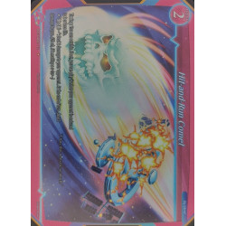 gate-ruler-tcg-premium-2021gb02-112-p-hit-and-run-comet-gb02-onslaught-of-the-eldritch-gods