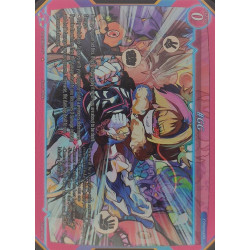 gate-ruler-tcg-premium-2021gb02-115-p-gg-gb02-onslaught-of-the-eldritch-gods