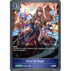 shadowverse-tcg-bp01-066en-silver-price-of-magic-advent-of-genesis