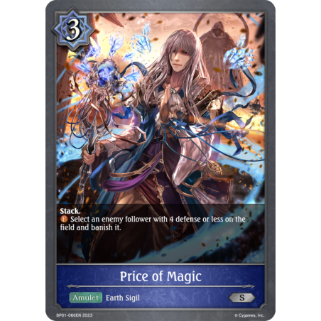 shadowverse-tcg-bp01-066en-silver-price-of-magic-advent-of-genesis