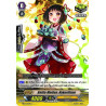 Vanguard_TCG_card_EB12_033EN_Battle_Maiden_Kukurihime_Waltz_of_the_Goddess