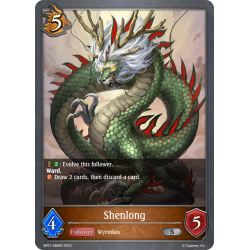 shadowverse-tcg-bp01-086en-silver-shenlong-advent-of-genesis