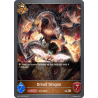 shadowverse-tcg-bp01-097en-bronze-dread-dragon-advent-of-genesis
