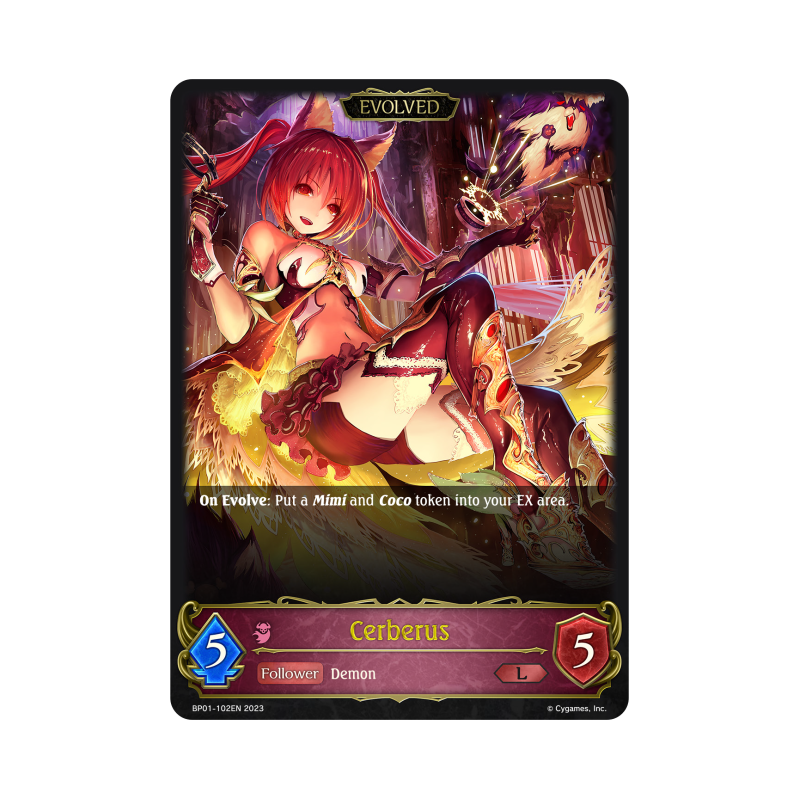 shadowverse-tcg-bp01-102en-legendary-cerberus-advent-of-genesis