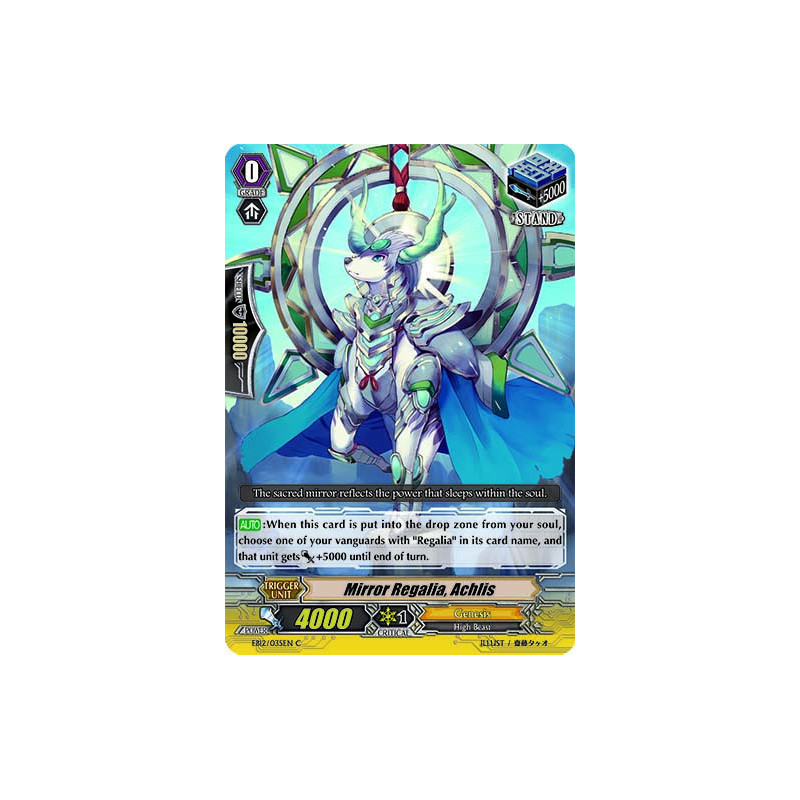 Vanguard_TCG_card_EB12_035EN_Mirror_Regalia_Achlis_Waltz_of_the_Goddess