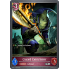 shadowverse-tcg-bp01-110en-silver-crazed-executioner-advent-of-genesis