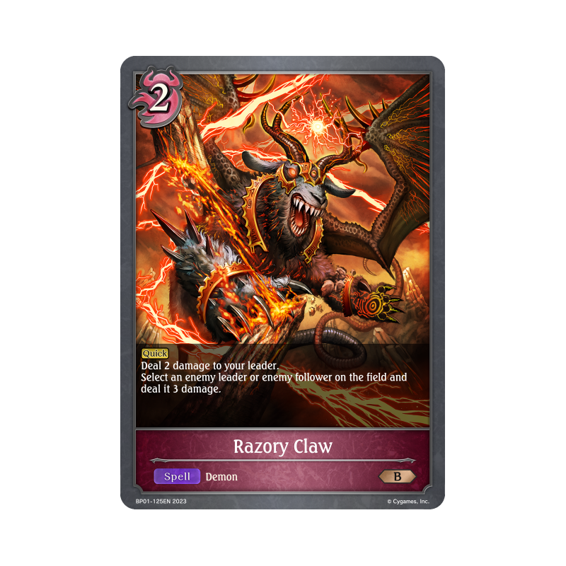 shadowverse-tcg-bp01-125en-bronze-razory-claw-advent-of-genesis