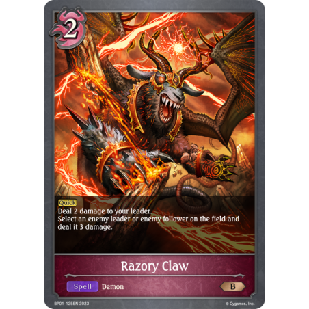 shadowverse-tcg-bp01-125en-bronze-razory-claw-advent-of-genesis