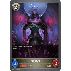 shadowverse-tcg-bp01-144en-bronze-mainyu-advent-of-genesis